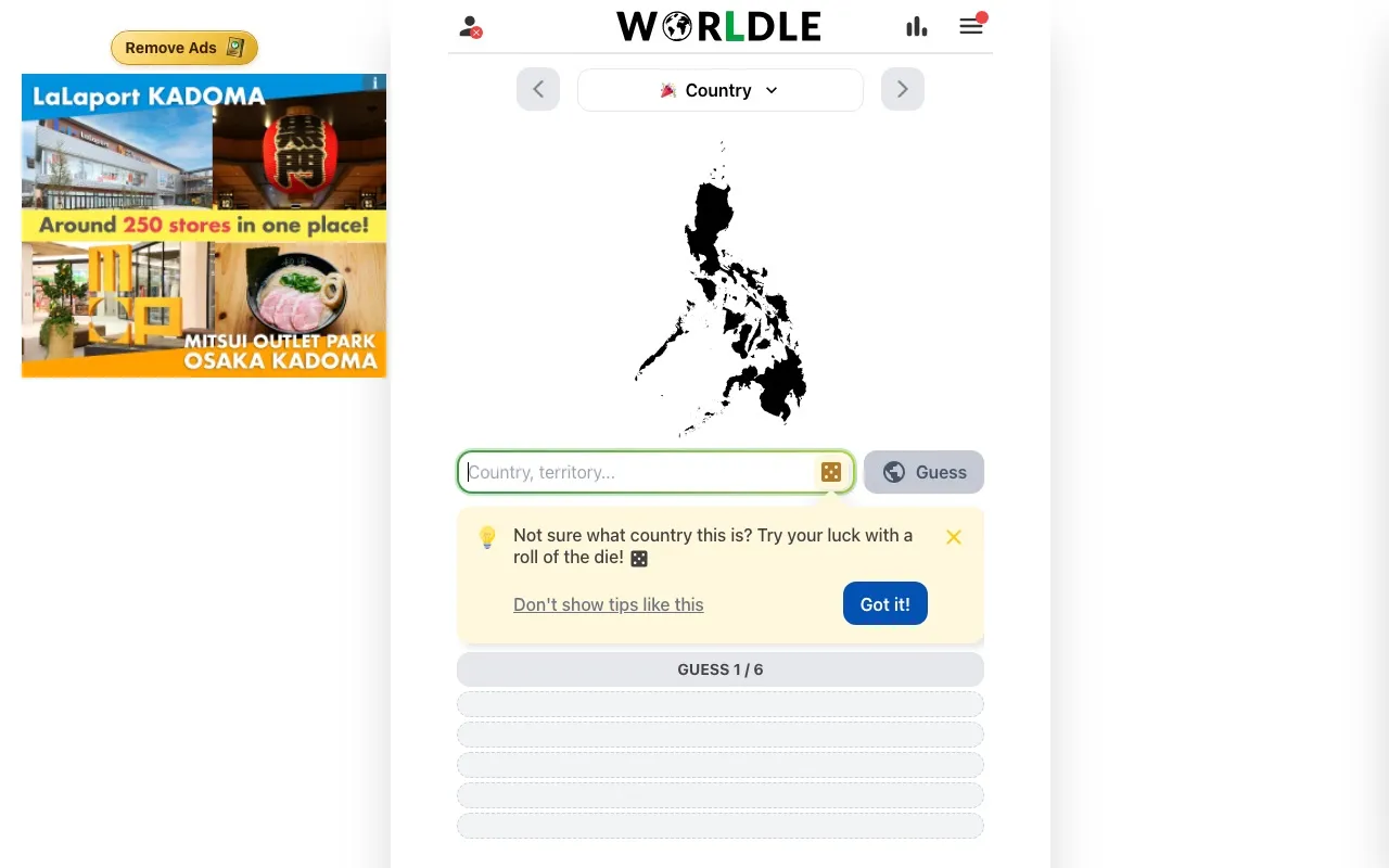 Worldle official site screenshot